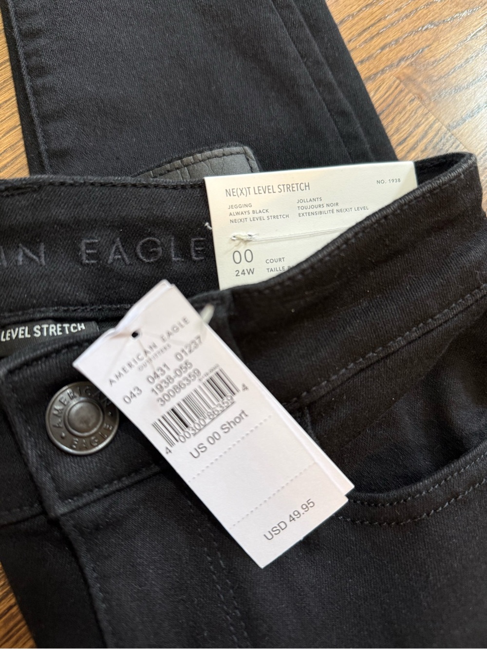 NWT American Eagle Ne(x)t Level Stretch Jeggings 00S